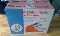 Máy bào nước đá Thái Lan